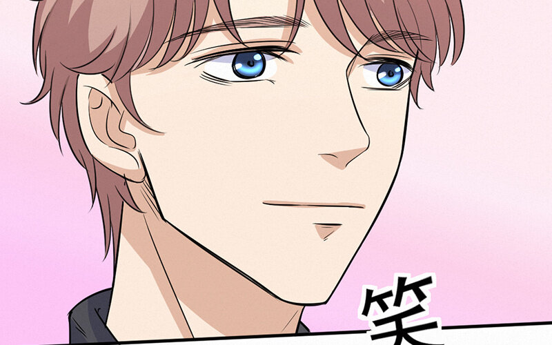 《论一个厨子的撸猫修养》17 第17话 第14页