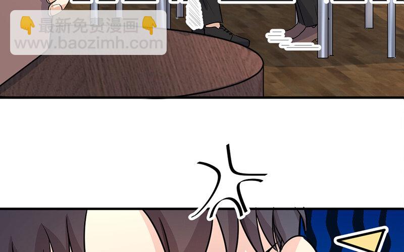 《论一个厨子的撸猫修养》17 第17话 第22页