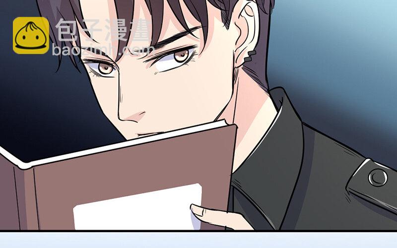 《论一个厨子的撸猫修养》17 第17话 第38页