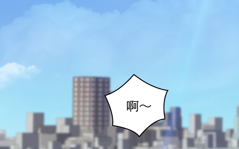《论一个厨子的撸猫修养》17 第17话 第41页