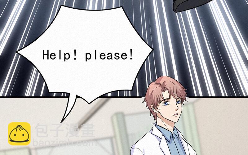 《论一个厨子的撸猫修养》16 第16话 第14页