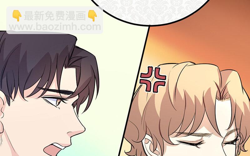 《论一个厨子的撸猫修养》21 第21话 第11页