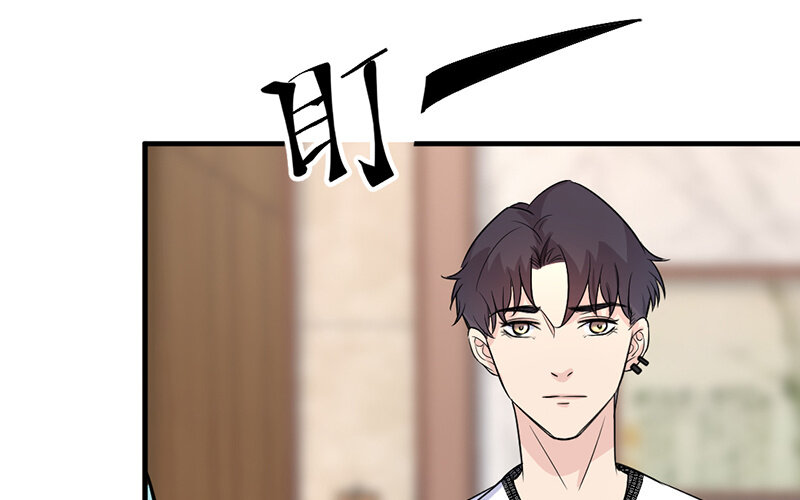 《论一个厨子的撸猫修养》21 第21话 第47页