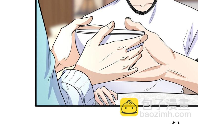 《论一个厨子的撸猫修养》21 第21话 第48页