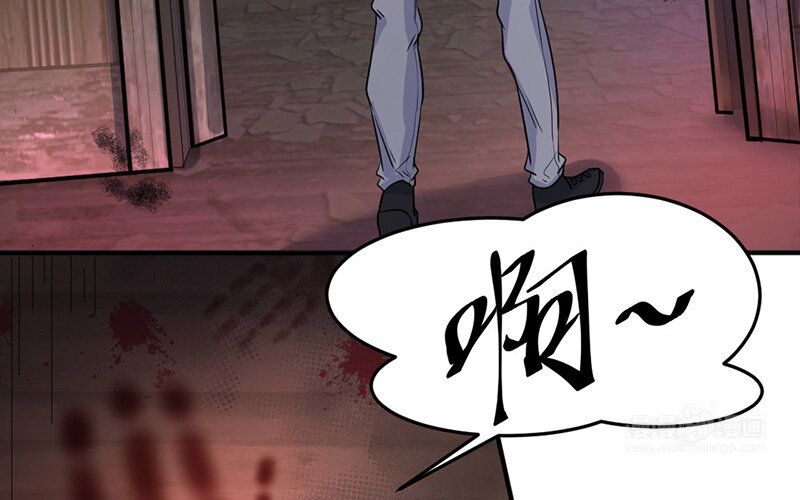 《论一个厨子的撸猫修养》20 第20话 第10页