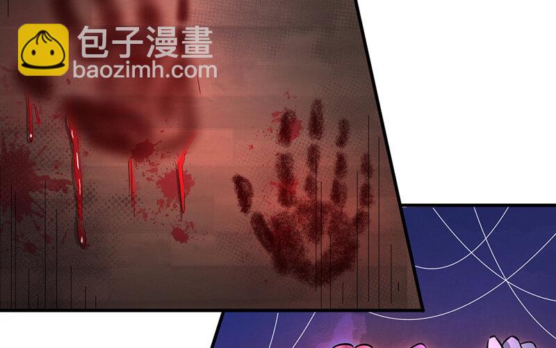 《论一个厨子的撸猫修养》20 第20话 第11页