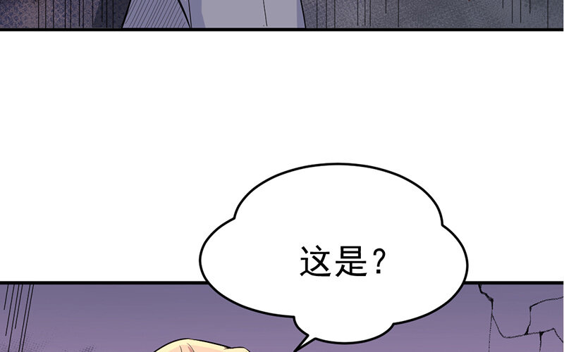 《论一个厨子的撸猫修养》20 第20话 第19页