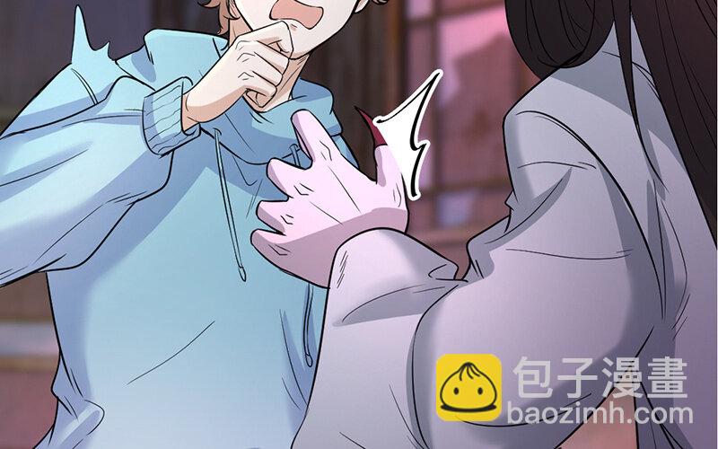 《论一个厨子的撸猫修养》20 第20话 第27页