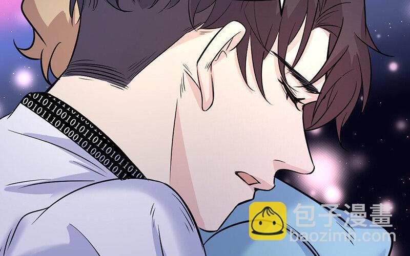 《论一个厨子的撸猫修养》20 第20话 第42页