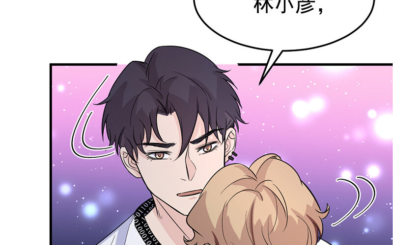 《论一个厨子的撸猫修养》20 第20话 第46页