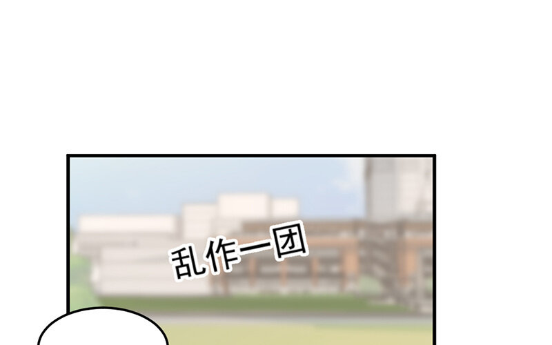 《论一个厨子的撸猫修养》19 第19话 第1页