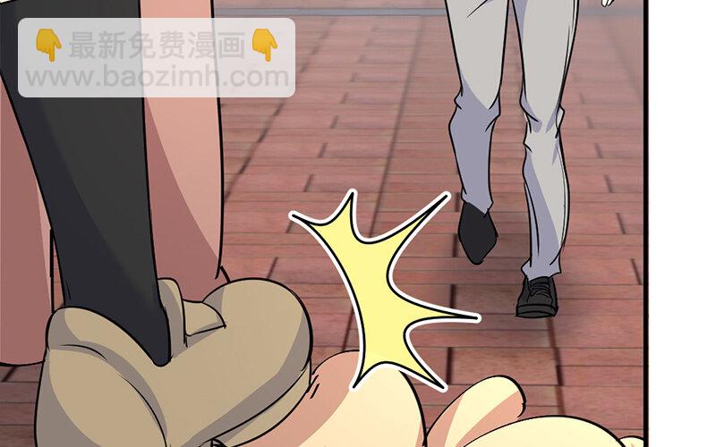 《论一个厨子的撸猫修养》19 第19话 第34页