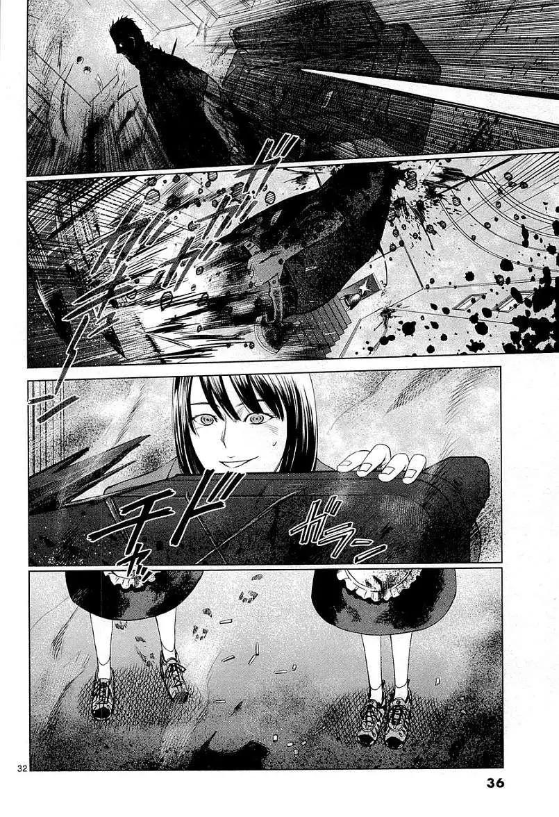 《强袭246》第01回 第34页