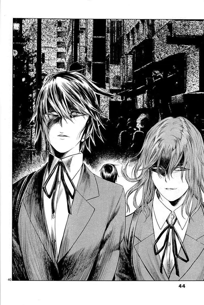 《强袭246》第01回 第42页