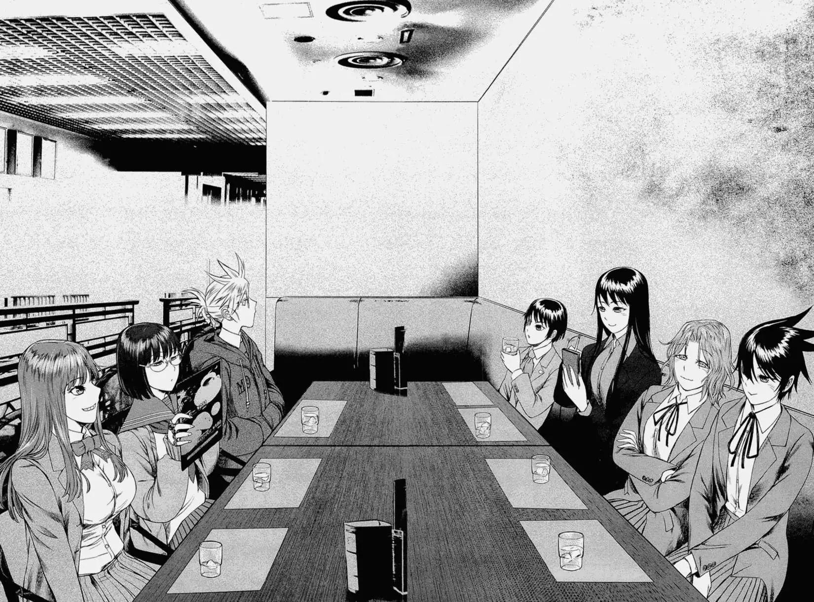 《强袭246》第04回 第24页