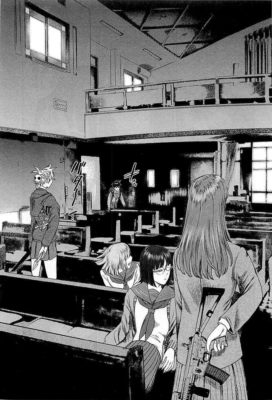 《强袭246》第12回 第15页
