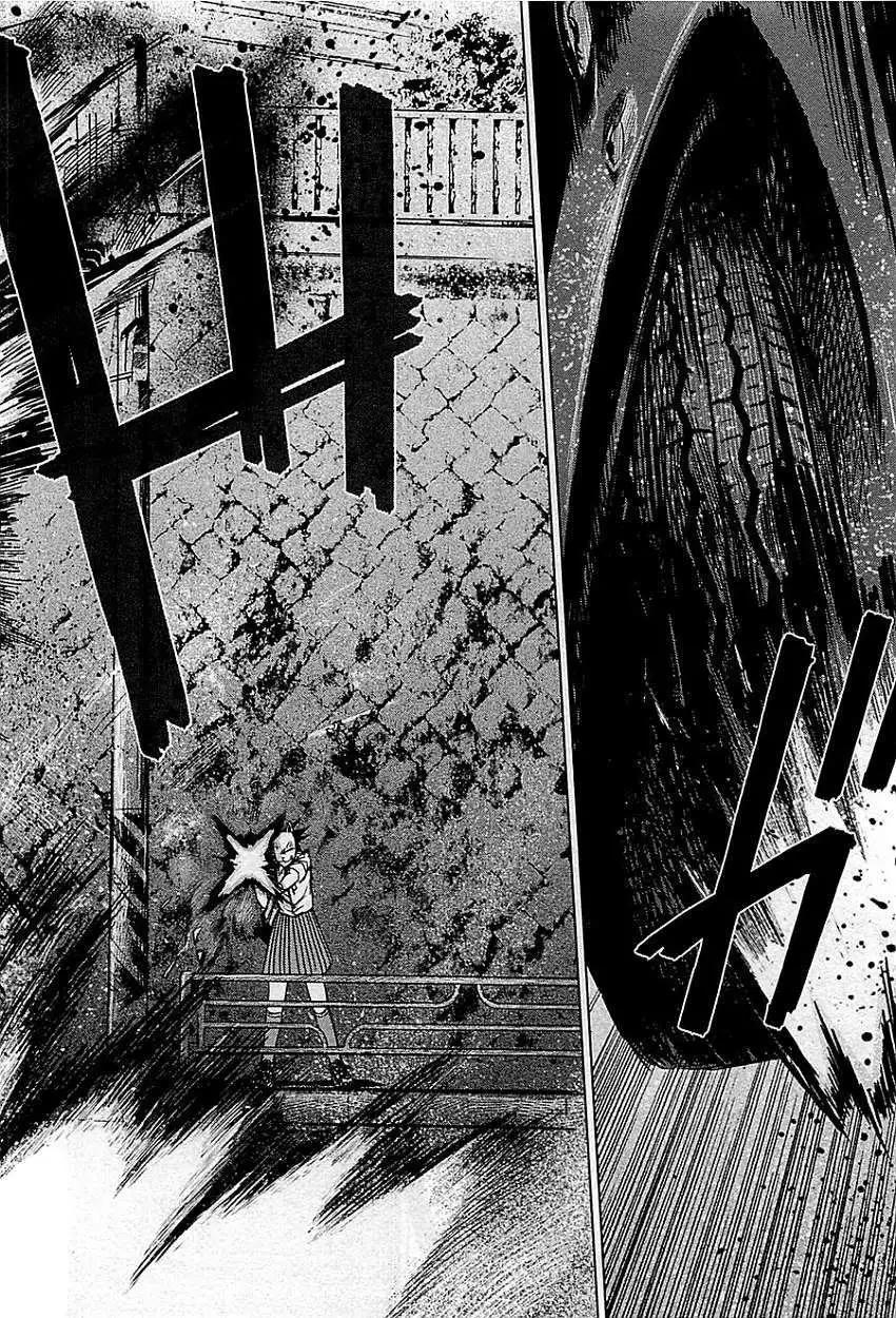 《强袭246》第11回 第22页
