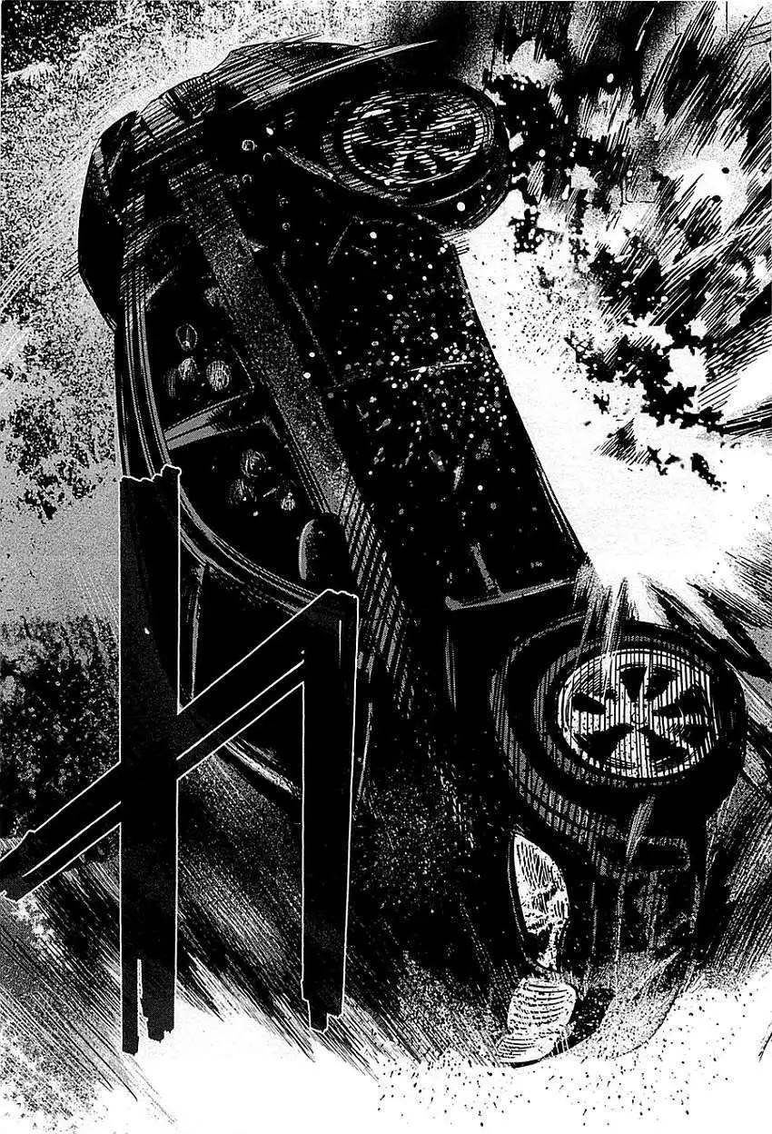 《强袭246》第11回 第23页