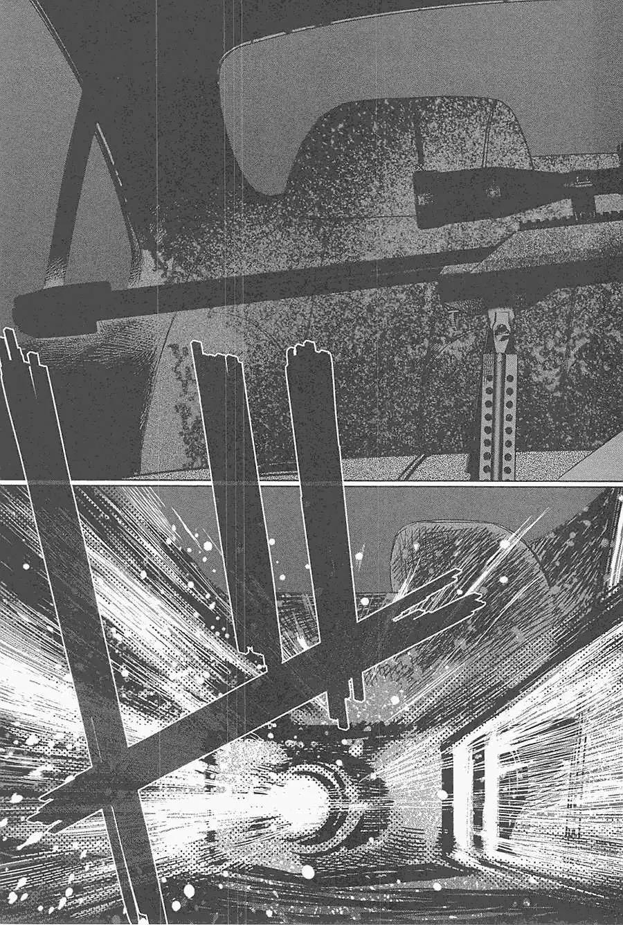 《强袭246》第18回 第27页