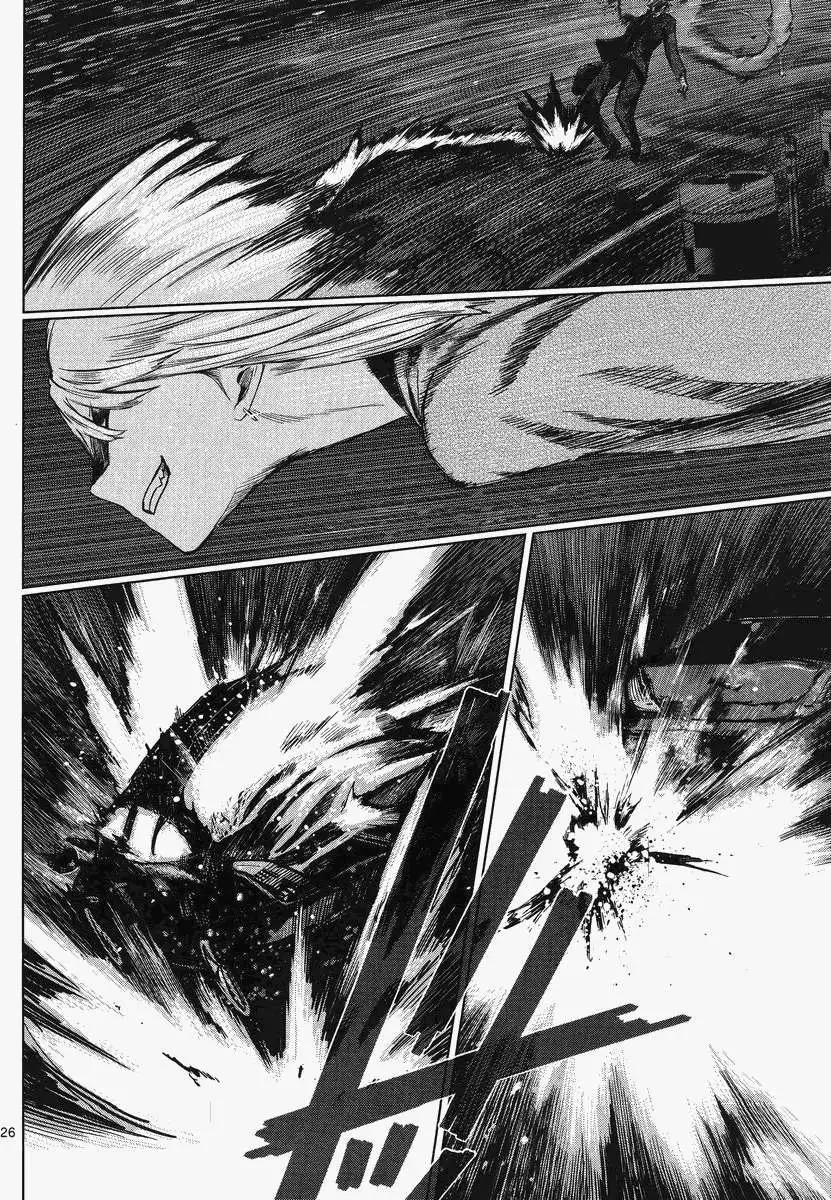 《强袭246》第25回 第23页