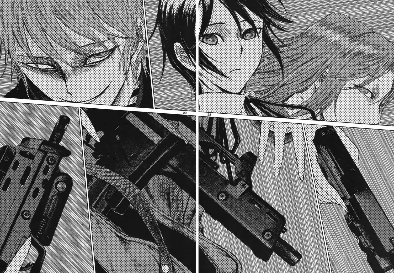 《强袭246》第27回 第28页