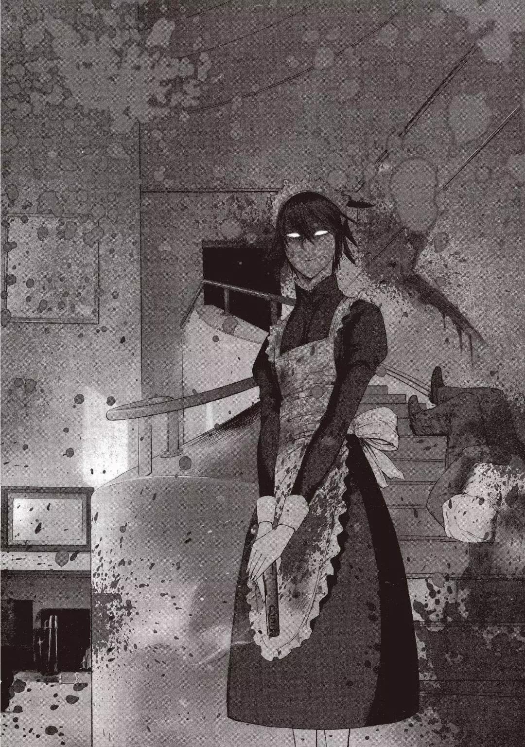 《强袭246》第01卷 第6页