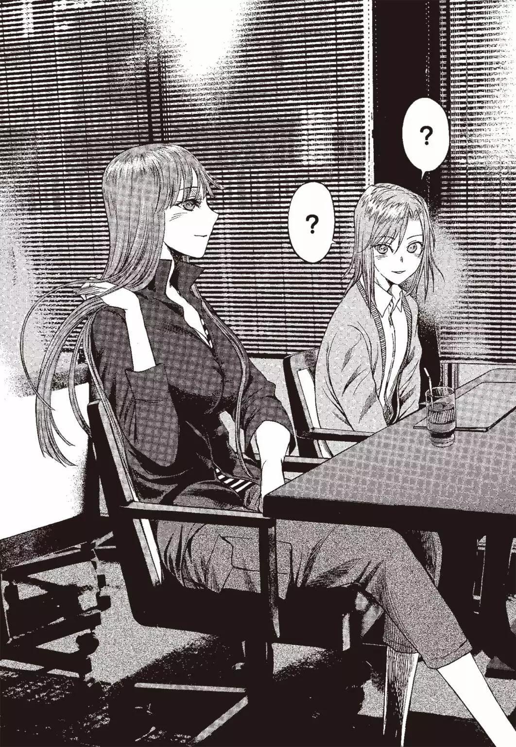 《强袭246》第04卷 第40页