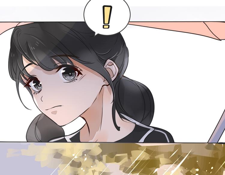 《被遗忘的暗恋》第4话 嫉妒 第32页