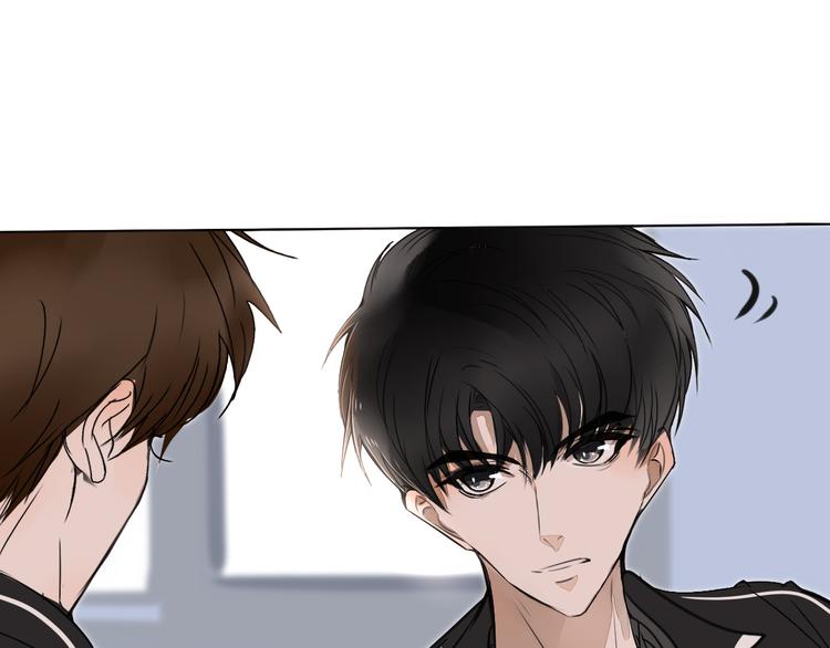 《被遗忘的暗恋》第7话 撒谎 第38页