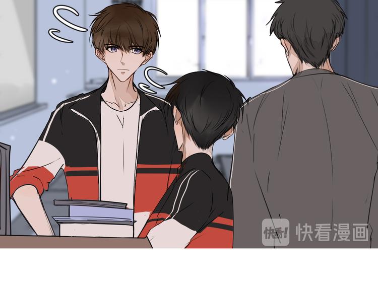 《被遗忘的暗恋》第7话 撒谎 第41页