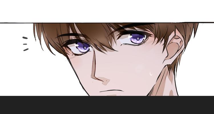 《被遗忘的暗恋》第5话 试探 第26页