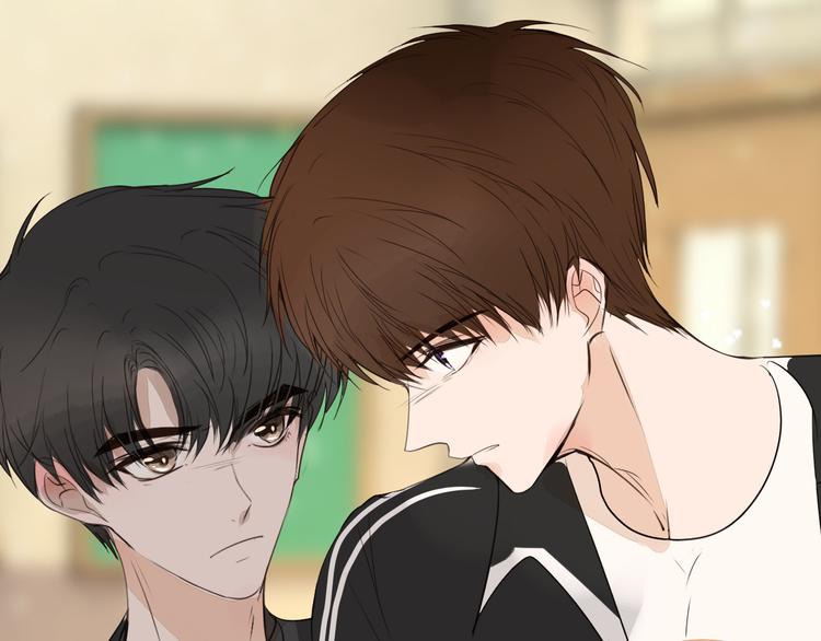 《被遗忘的暗恋》第11话 修罗场 第14页