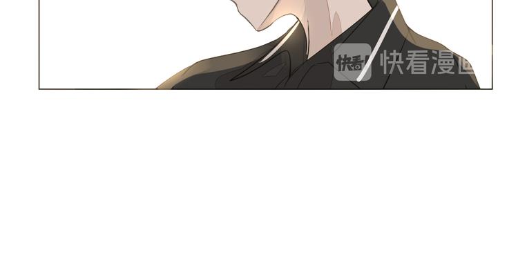 《被遗忘的暗恋》第15话互相吃醋 第39页