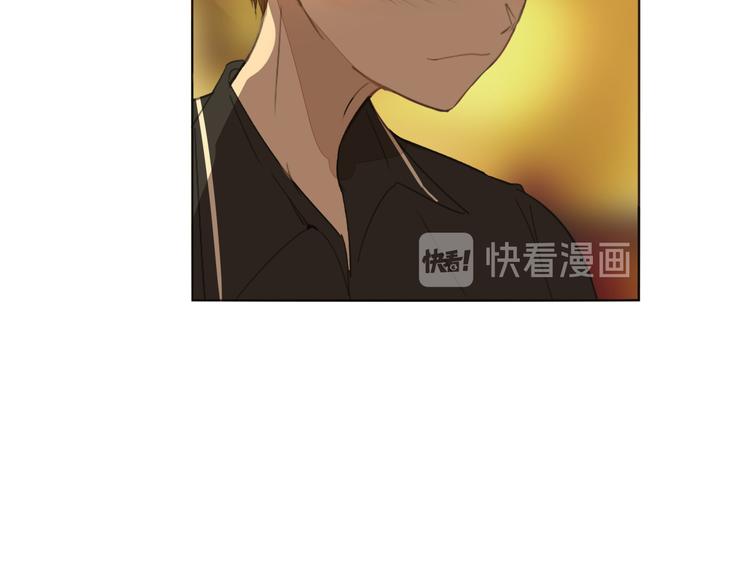 《被遗忘的暗恋》第14话 告别 第12页