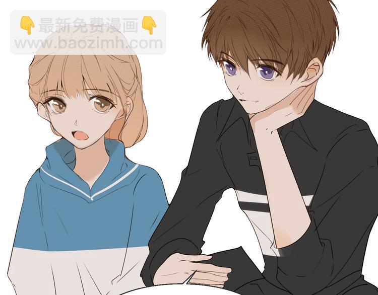 《被遗忘的暗恋》第16话沦陷 第29页