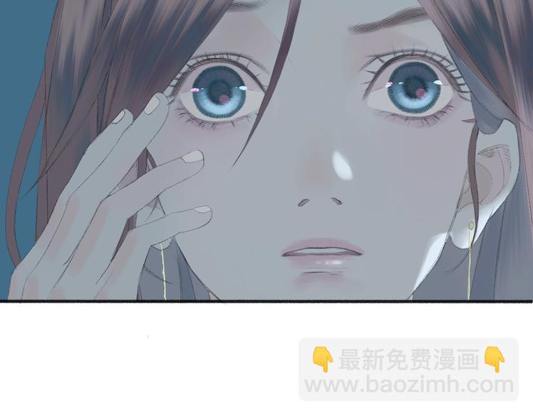 《《时差》-无法靠近的爱》第2话闹剧 第14页