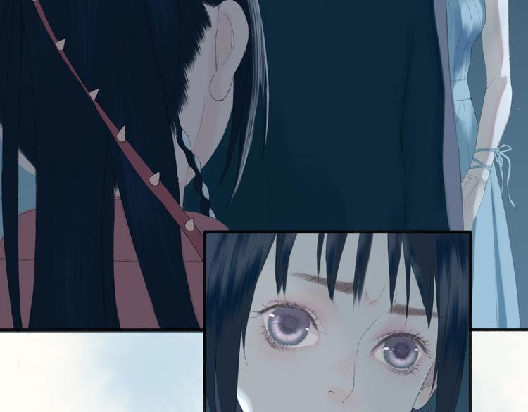 《《时差》-无法靠近的爱》第2话闹剧 第19页