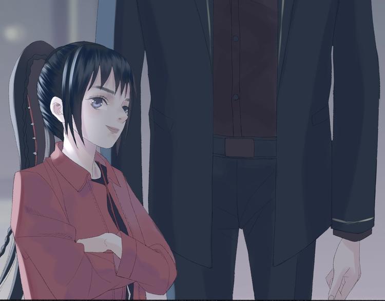 《《时差》-无法靠近的爱》第2话闹剧 第37页