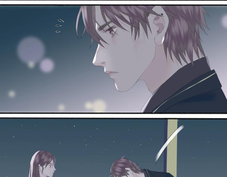《《时差》-无法靠近的爱》第2话闹剧 第38页