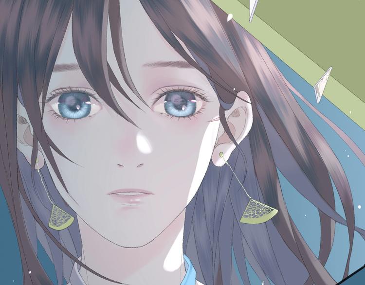 《《时差》-无法靠近的爱》第2话闹剧 第7页
