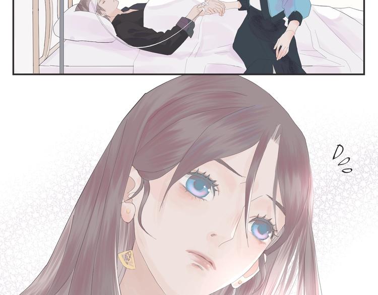 《《时差》-无法靠近的爱》第3话MISS YOU 第17页