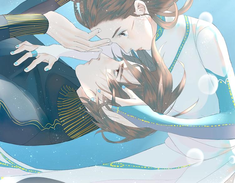 《《时差》-无法靠近的爱》第3话MISS YOU 第33页