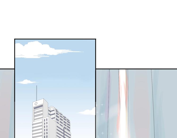《《时差》-无法靠近的爱》第3话MISS YOU 第37页