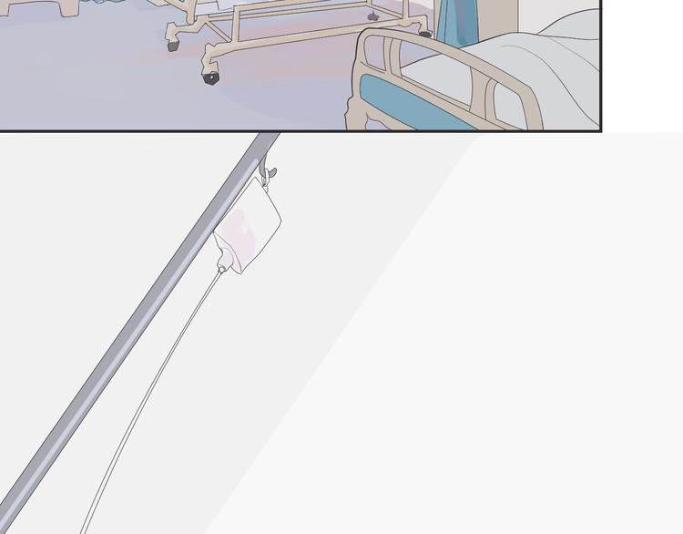 《《时差》-无法靠近的爱》第3话MISS YOU 第3页