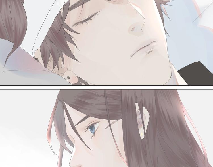 《《时差》-无法靠近的爱》第3话MISS YOU 第6页