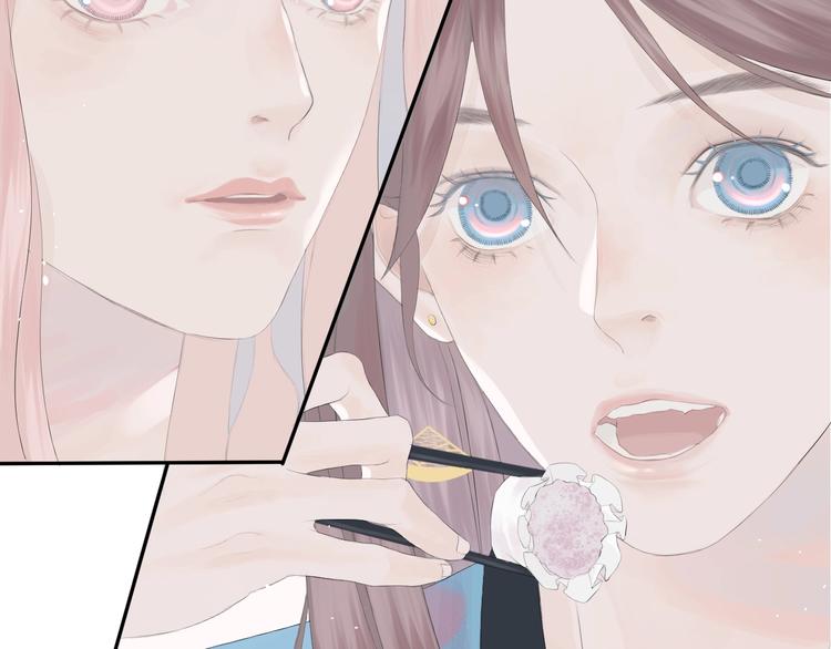 《《时差》-无法靠近的爱》第3话（下） 共同的思念 第10页