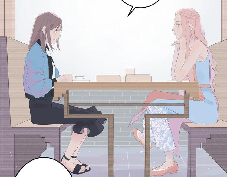 《《时差》-无法靠近的爱》第3话（下） 共同的思念 第36页