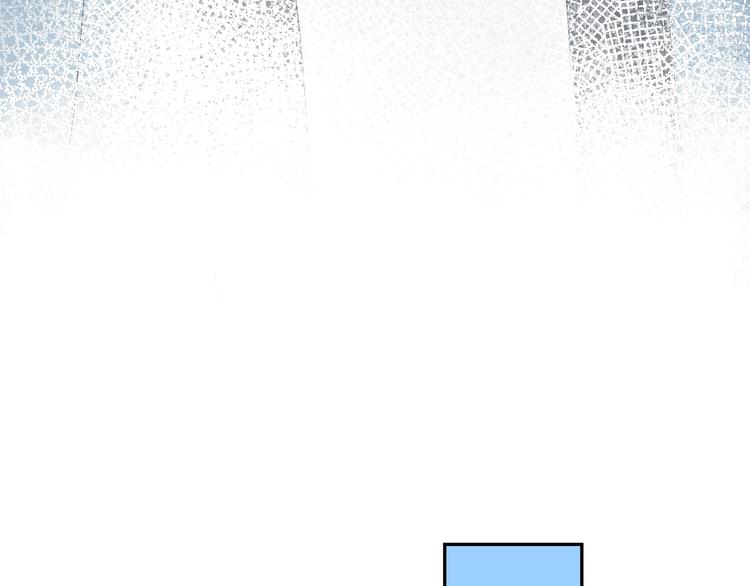 《《时差》-无法靠近的爱》第3话（下） 共同的思念 第49页