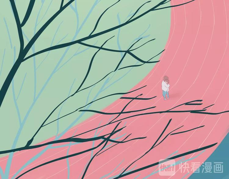 《《时差》-无法靠近的爱》番外 清晨 第28页
