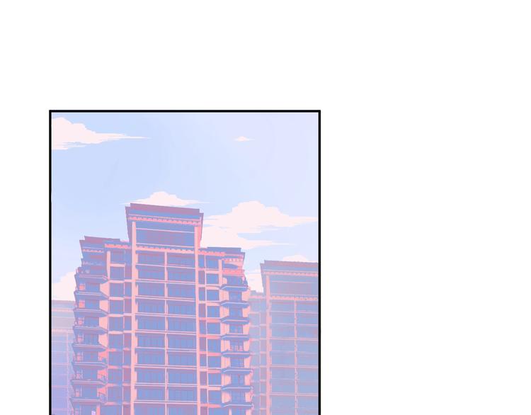 《《时差》-无法靠近的爱》第4话 雨 第1页